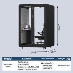 Homelements 1 Person 1.5x1.3x2.3m White & Black Metal Plate Model Mobile Soundproof Room Home Live Broadcast Room Singing Cabin Recording Studio Indoor Telephone Booth Piano Sleeping Soundproof Silent Cabin