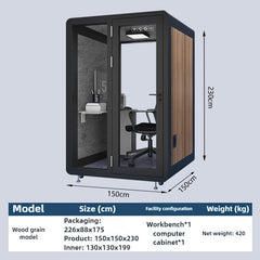 Homelements 1 Person 1.5x1.5x2.3m White & Black Wood Grain Model Mobile Soundproof Room Home Live Broadcast Room Singing Cabin Recording Studio Indoor Telephone Booth Piano Sleeping Soundproof Silent Cabin