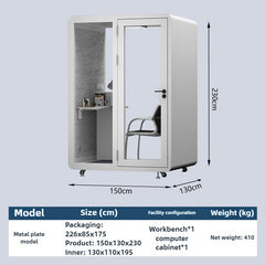 Homelements 1 Person 1.5x1.3x2.3m White & Black Metal Plate Model Mobile Soundproof Room Home Live Broadcast Room Singing Cabin Recording Studio Indoor Telephone Booth Piano Sleeping Soundproof Silent Cabin