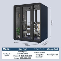Homelements 2 Persons 1.8x1.5x2.3m White & Black Metal Plate Model Mobile Soundproof Room Home Live Broadcast Room Singing Cabin Recording Studio Indoor Telephone Booth Piano Sleeping Soundproof Silent Cabin