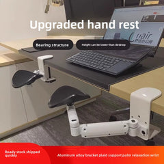 Computer Hand Bracket Office Desktop Mouse Pad Keyboard Hand Bracket Wrist Bracket Elbow Bracket Arm Bracket Support Rack