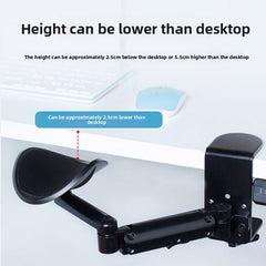 Computer Hand Bracket Office Desktop Mouse Pad Keyboard Hand Bracket Wrist Bracket Elbow Bracket Arm Bracket Support Rack