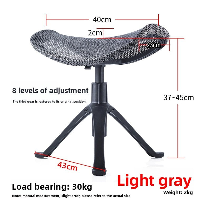 Lifting under the office table, ottoman, foot stool, leg support stool, nap, step on foot stool, pregnant woman, foot stool lying on Shu Bao