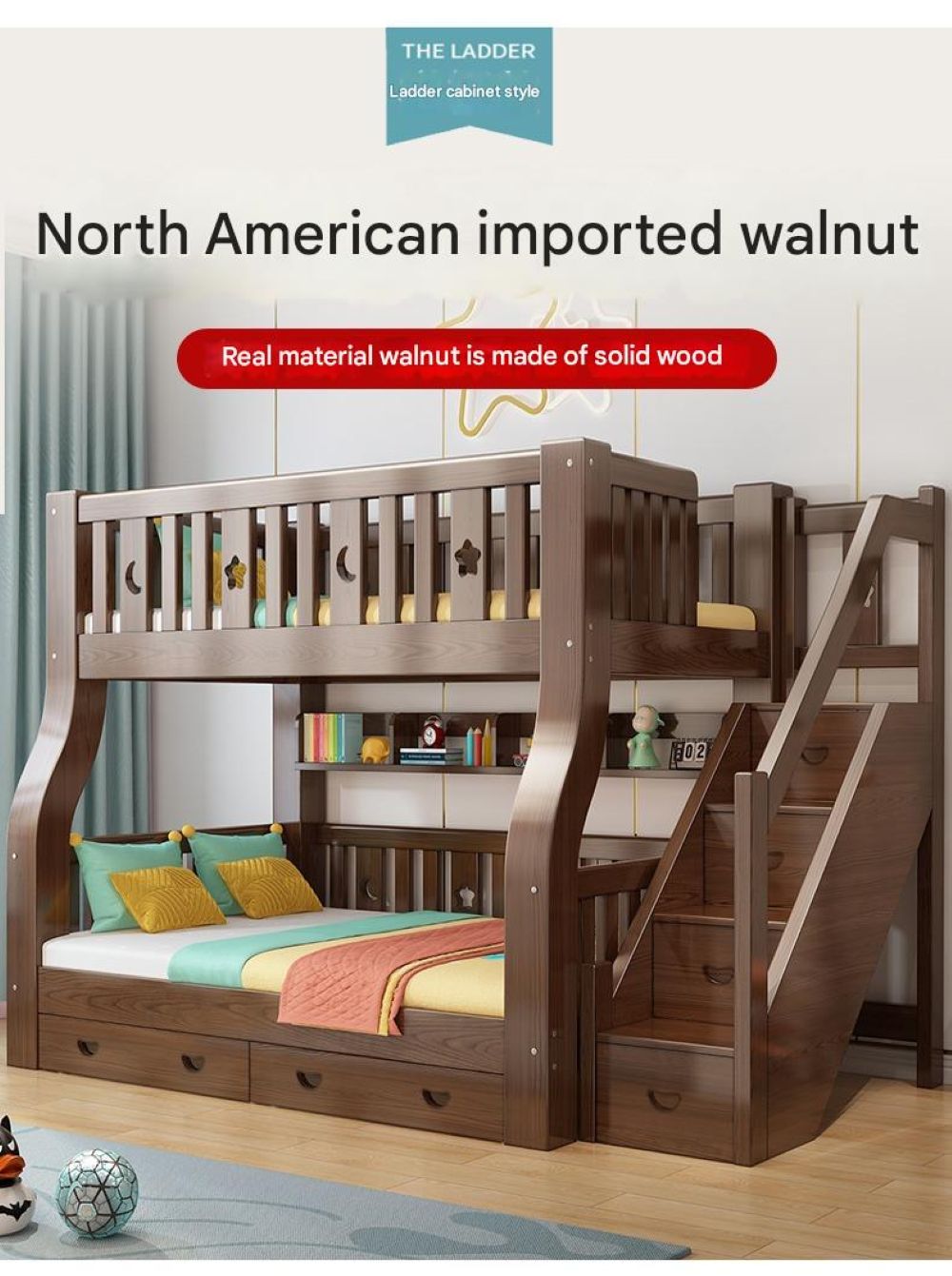Walnut Upper and Lower Beds Bunk Beds Two-layer Children's Beds High and Low Beds Small Apartment Mother and Child Beds Double Upper and Lower Bunk Wooden Beds