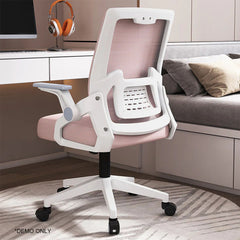 Homelements Chair Swivel Chair Office Chair Sit for A Long Time Without Getting Tired Computer Chair Home Mesh Chair Study Chair Conference Chair Ergonomic Chair