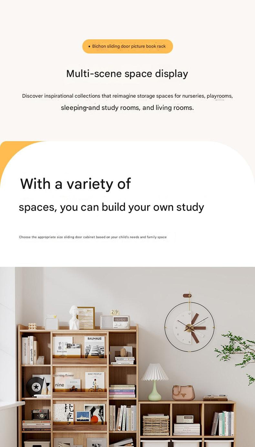 Children's Bookshelf Solid Wood Picture Book Shelf Floor Shelf Baby Reading Area Multifunctional Sliding Door Bookcase