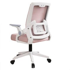 Homelements Chair Swivel Chair Office Chair Sit for A Long Time Without Getting Tired Computer Chair Home Mesh Chair Study Chair Conference Chair Ergonomic Chair