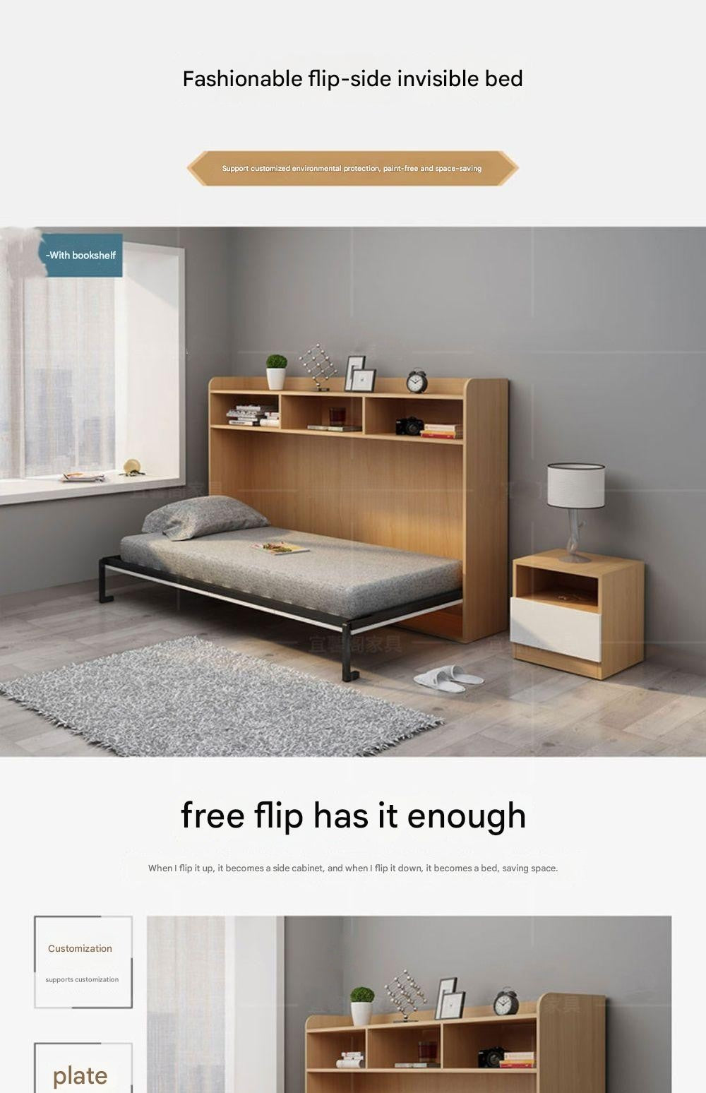 Simple Folding Wall Bed Storage Cabinet Nordic Small Apartment Multi-functional Rollover Invisible Bedside Cabinet Bed Vertical Flip Hidden Bed