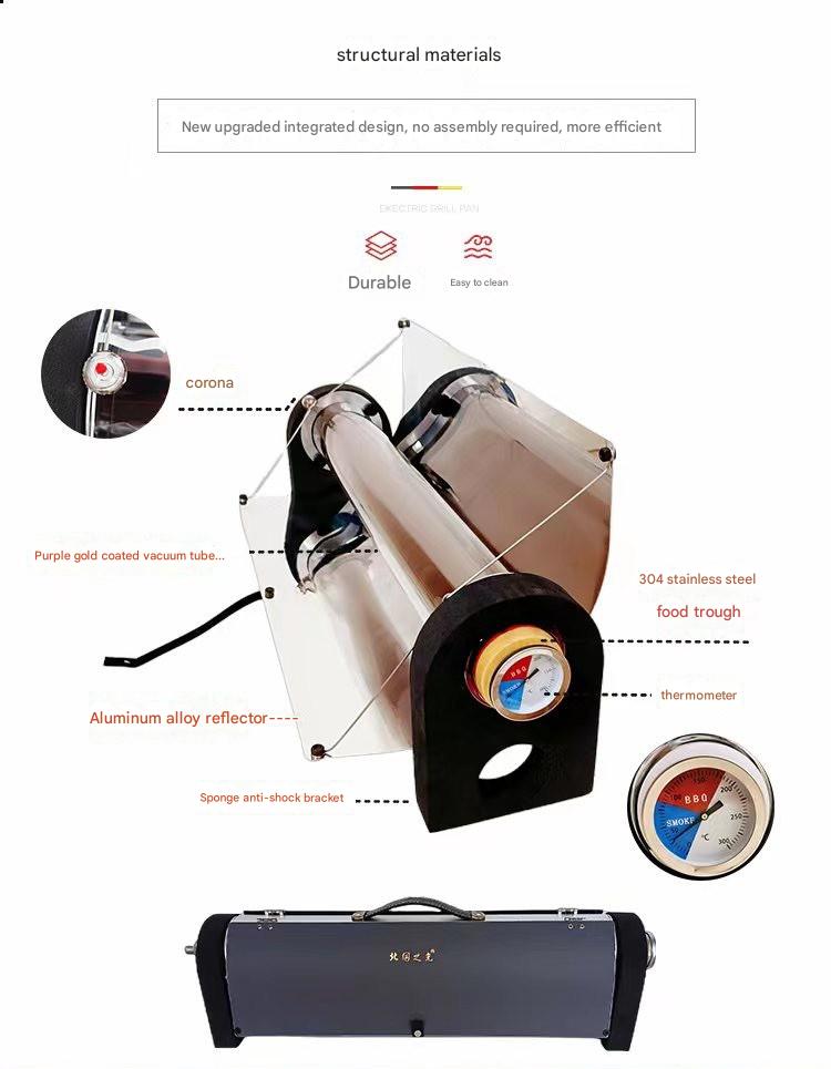 Solar BBQ Grill Multifunctional Portable Oven Outdoor BBQ 1-3 People Portable Solar Cooker