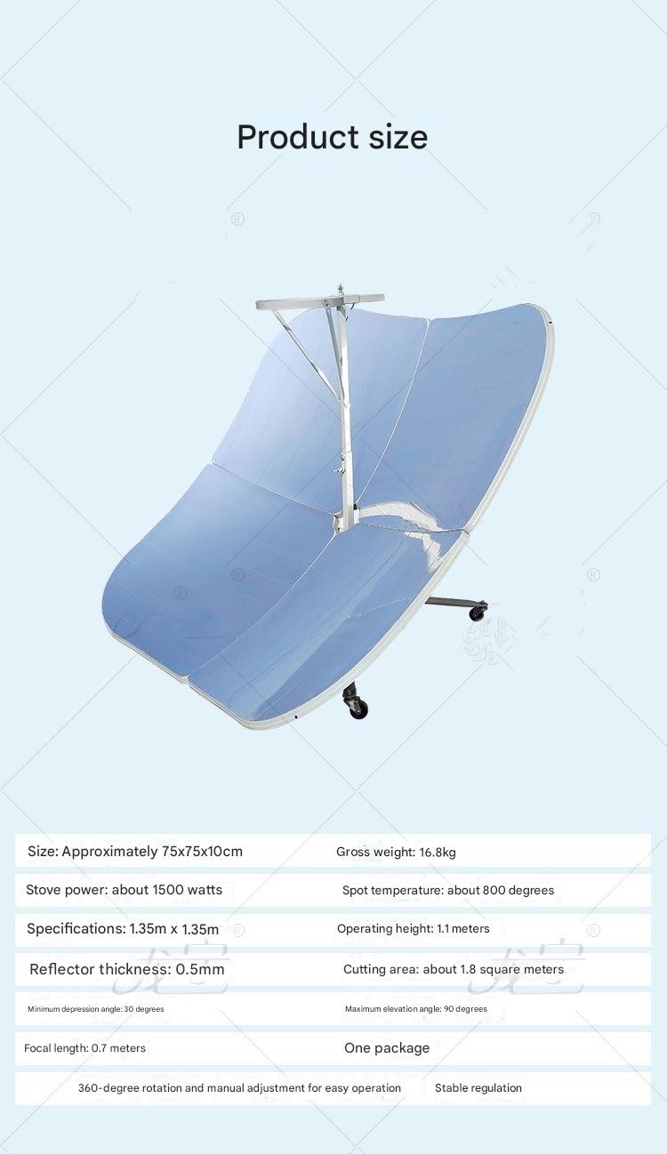 1.35M Square Solar Cooker Portable Solar Cooker Outdoor Picnic Barbecue Stove