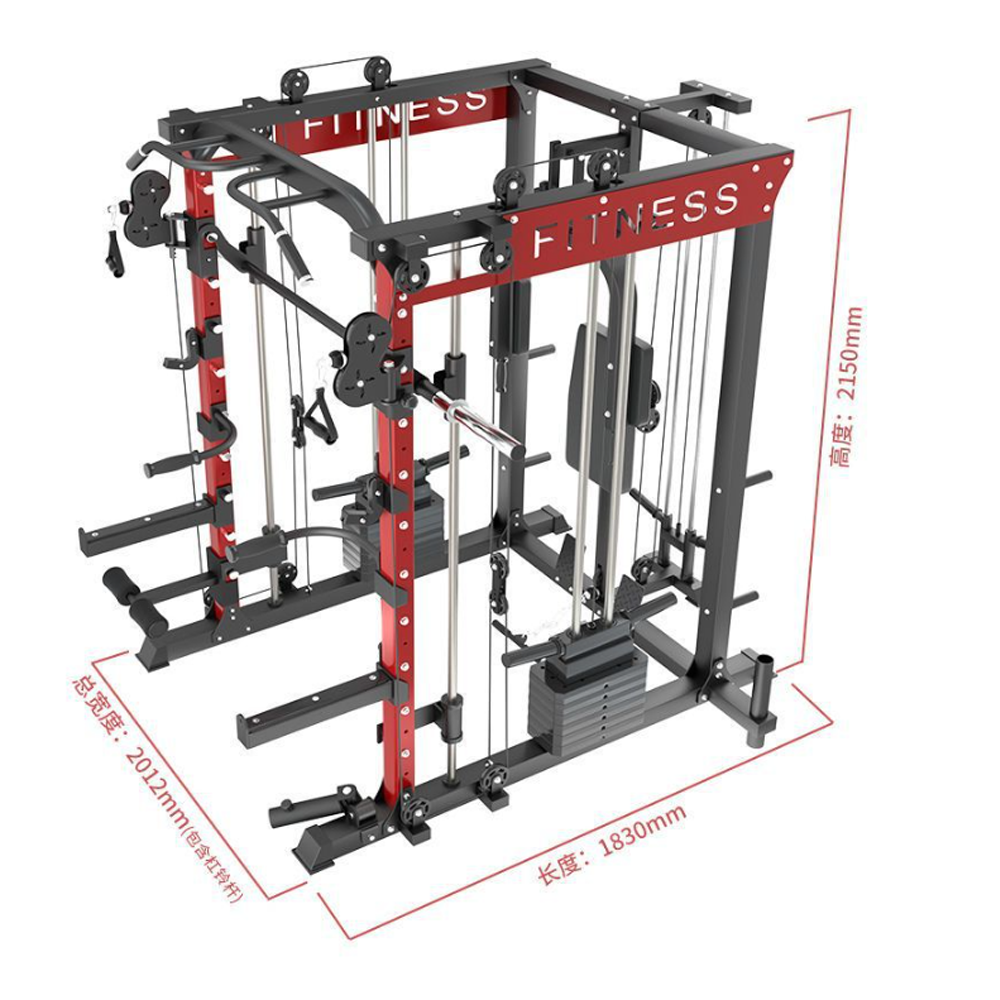 Sports studio Squat bench press rack Home gantry fitness equipment Multifunctional fitness equipment Comprehensive trainer (excluding dumbbell bench)