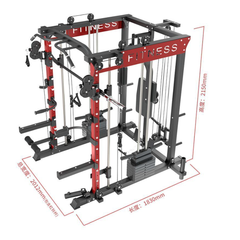 Sports studio Squat bench press rack Home gantry fitness equipment Multifunctional fitness equipment Comprehensive trainer (excluding dumbbell bench)