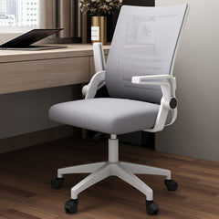 Homelements Latex Cushion Computer Chair Office Home Chairs – White&Grey