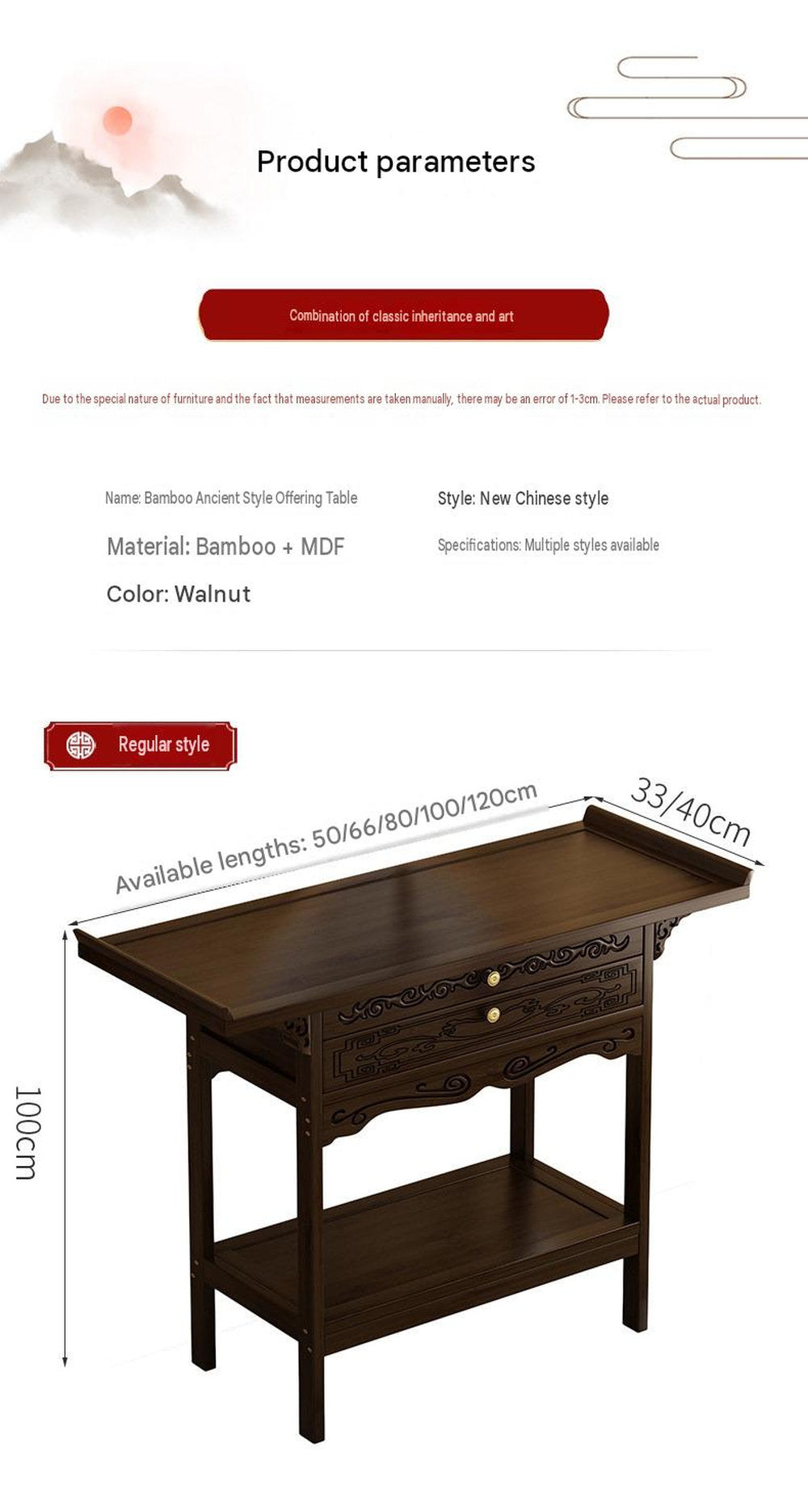 Buddhist niche new Chinese vertical cabinet offering table Buddhist platform household incense case  Guanyin Bodhisattva offering cabinet