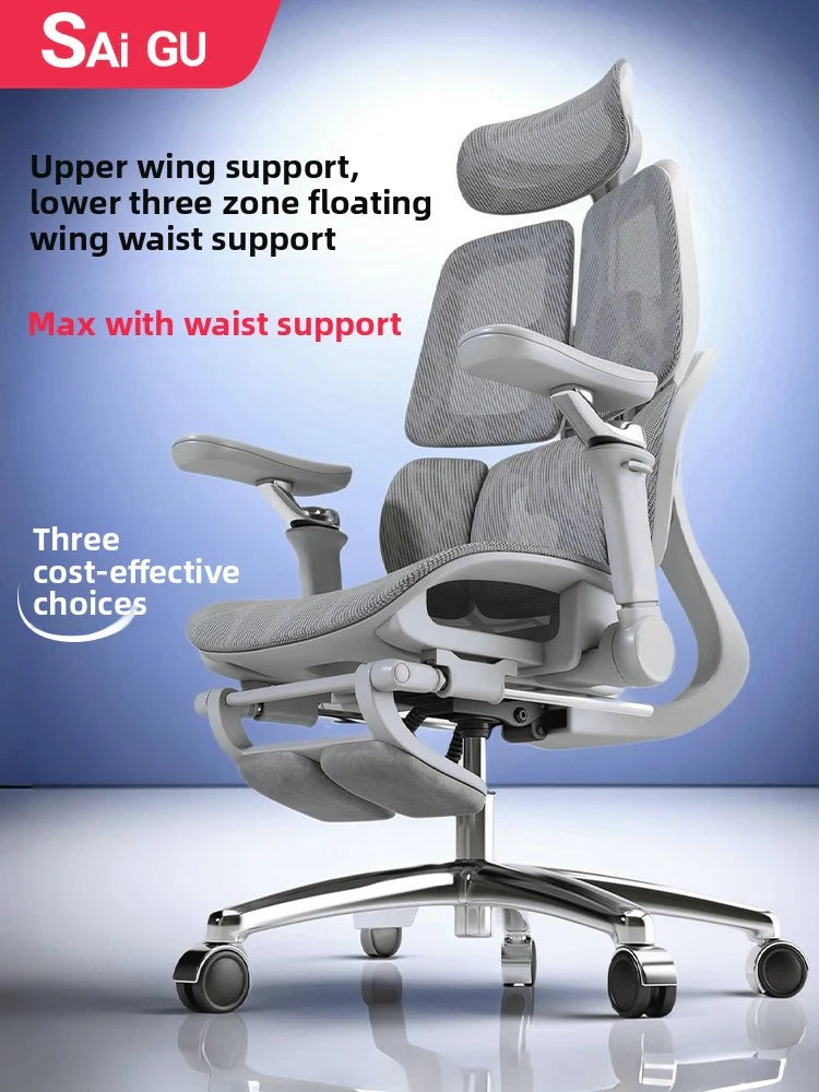 Saigu Ergonomic Chair Computer Chair Waist Back Office Seat Home Sitting Comfortable Gaming Chair Rotary Chair