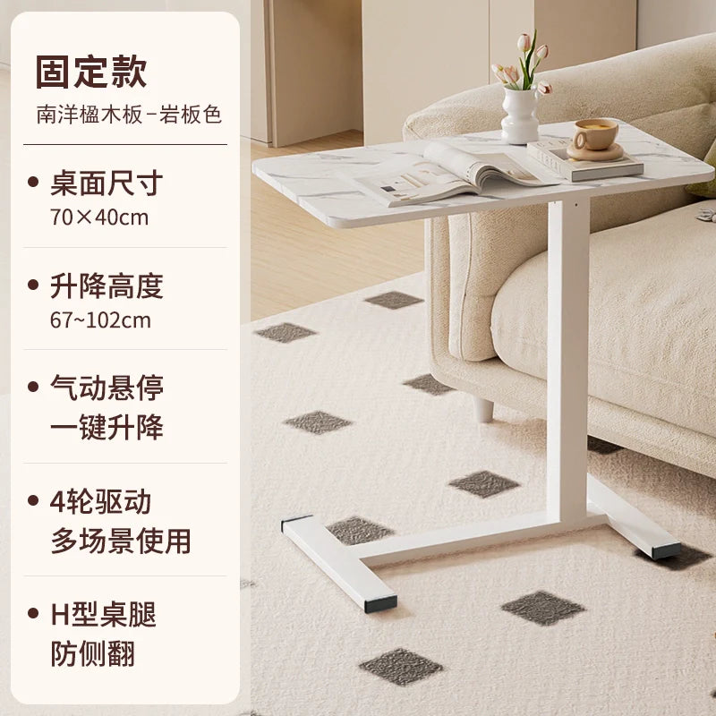 Bedside table removable lifting computer table living room sofa side desk home bedroom any table study table