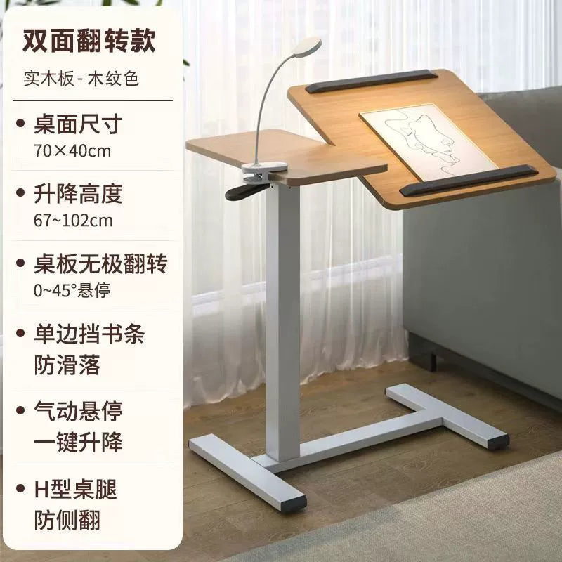Bedside table removable lifting computer table living room sofa side desk home bedroom any table study table