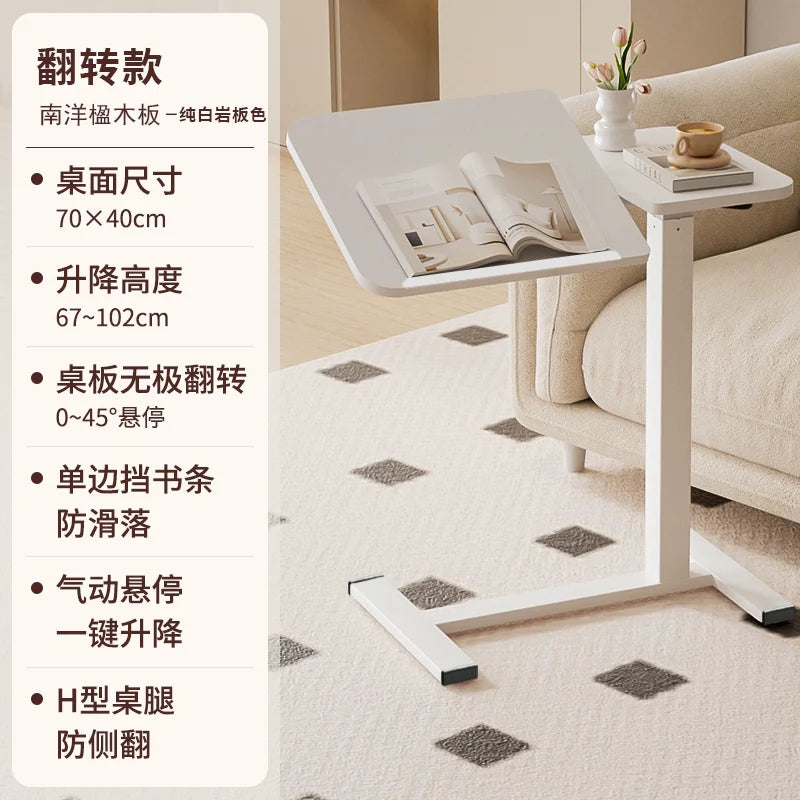 Bedside table removable lifting computer table living room sofa side desk home bedroom any table study table