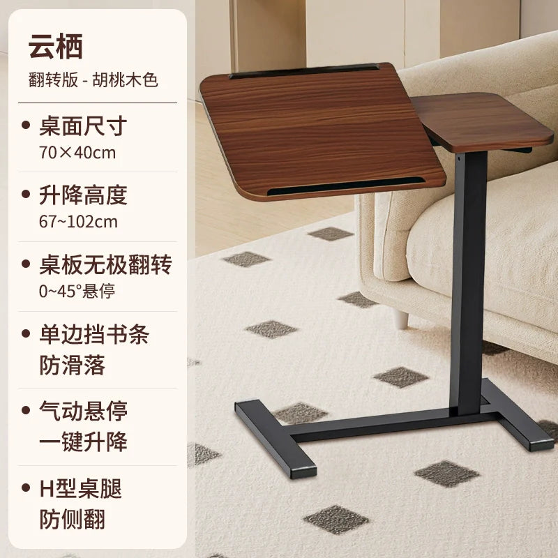Bedside table removable lifting computer table living room sofa side desk home bedroom any table study table