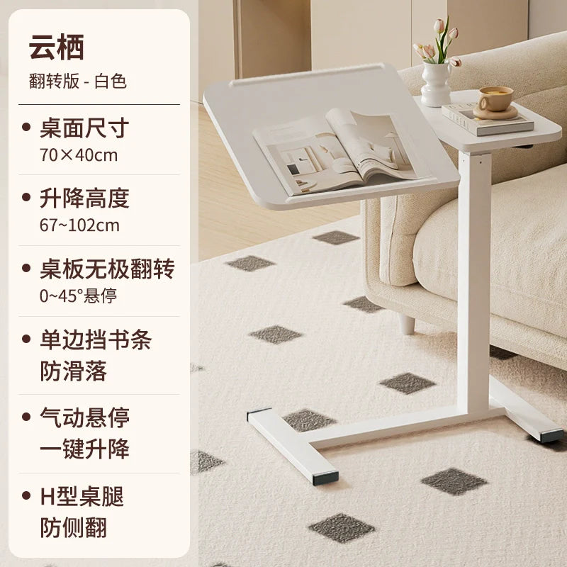 Bedside table removable lifting computer table living room sofa side desk home bedroom any table study table