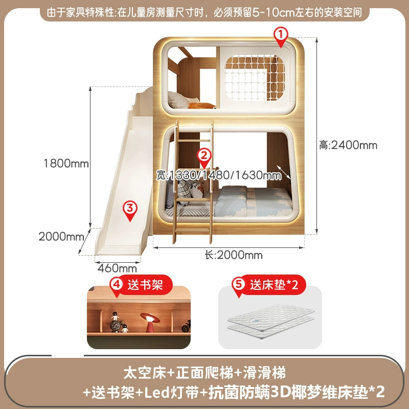 Space capsule children's bed bunk bed bunk bed high and low bed adult double tree house mother wood two bed and breakfast