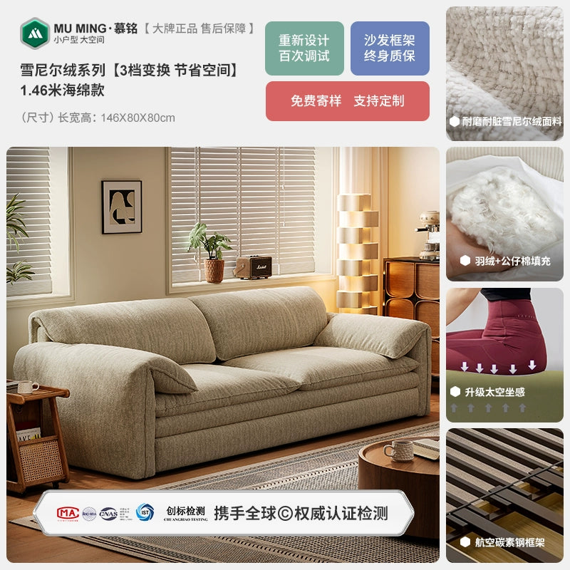 Removable Sofa Bed Multi-functional Folding Dual-purpose Small Apartment Living Room Double Elephant Ear Sofa