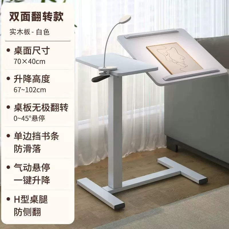 Bedside table removable lifting computer table living room sofa side desk home bedroom any table study table