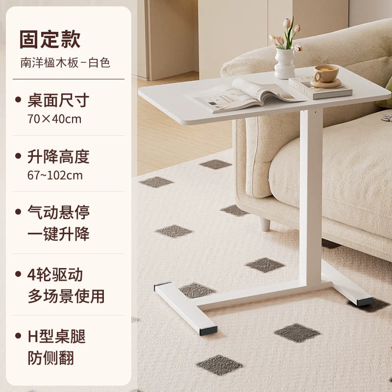 Bedside table removable lifting computer table living room sofa side desk home bedroom any table study table