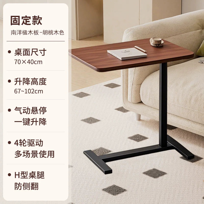 Bedside table removable lifting computer table living room sofa side desk home bedroom any table study table