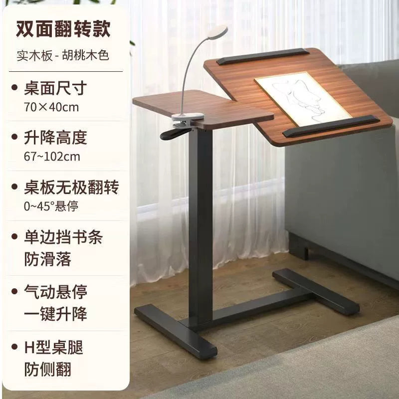 Bedside table removable lifting computer table living room sofa side desk home bedroom any table study table