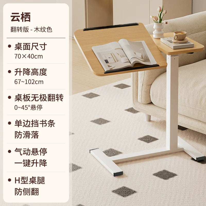 Bedside table removable lifting computer table living room sofa side desk home bedroom any table study table
