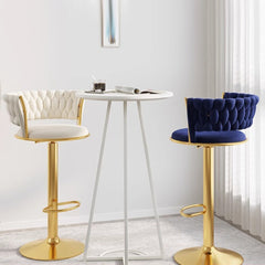 Homelements Modern Style Adjustable Height Bar Stool