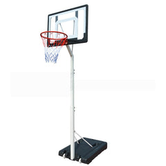 Sports Studio 2.1m to 2.6m Outdoor Portable Adjustable Height Basketball Stand S034