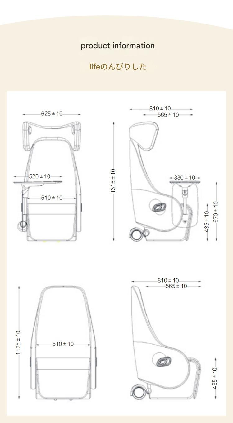 First-class Space Capsule Single Sofa Fabric Xipi Lazy Leisure Reclining Multi-functional Single Chair Simple and Modern