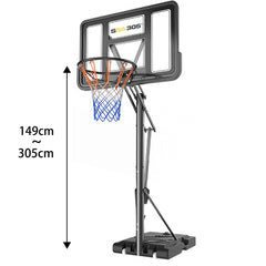 Sports studio  1.49m to 3.05m home basketball goal indoor and outdoor liftable standard frame S003-20-X