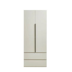 Linsay Stele 2-Door Wardrobe with Drawers