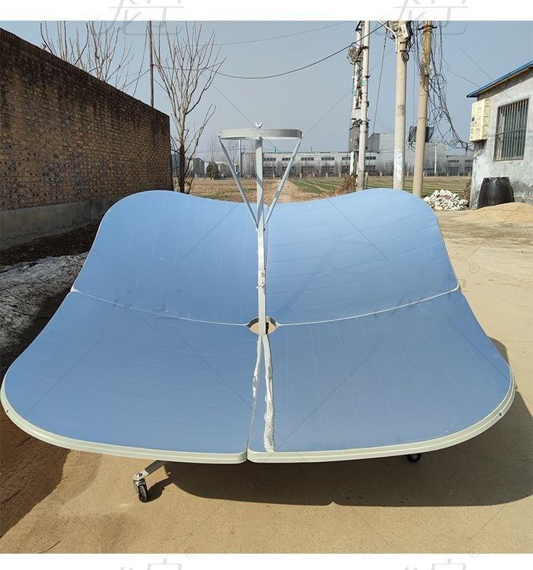 1.35M Square Solar Cooker Portable Solar Cooker Outdoor Picnic Barbecue Stove