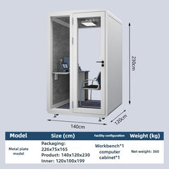 Homelements 1 Person 1.4x1.2x2.3m White & Black Metal Plate Model Mobile Soundproof Room Home Live Broadcast Room Singing Cabin Recording Studio Indoor Telephone Booth Piano Sleeping Soundproof Silent Cabin