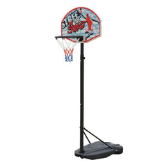 Sports Studio Children's Height Adjustable Basketball Stand Portable Backboard System with 2 Wheels Stuffable Base SBA305-881R