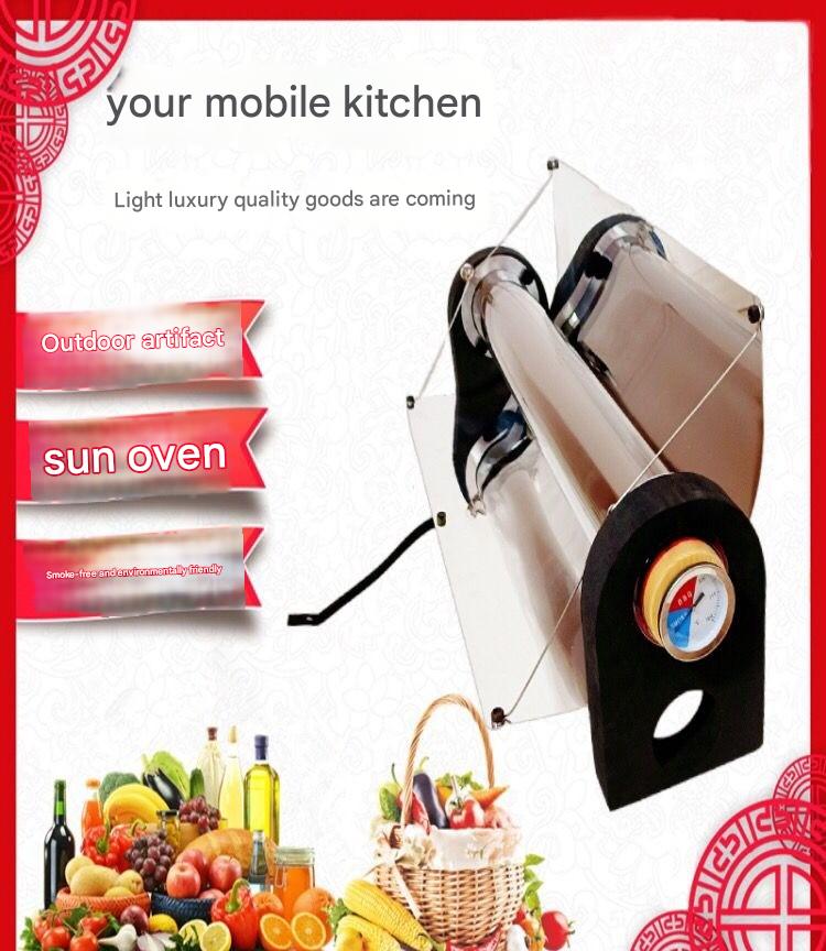 Solar BBQ Grill Multifunctional Portable Oven Outdoor BBQ 1-3 People Portable Solar Cooker