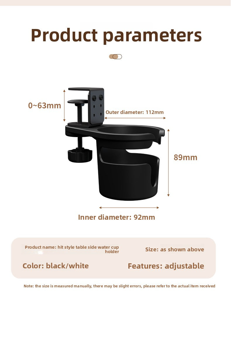 Office Desktop Fixed Water Cup Holder, Table Side Storage, Water Cup Clip Bracket, Water Cup Bracket, Computer Desk Rack