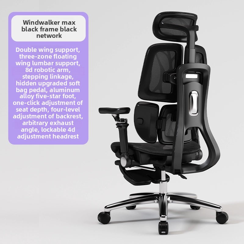 Saigu Ergonomic Chair Computer Chair Waist Back Office Seat Home Sitting Comfortable Gaming Chair Rotary Chair
