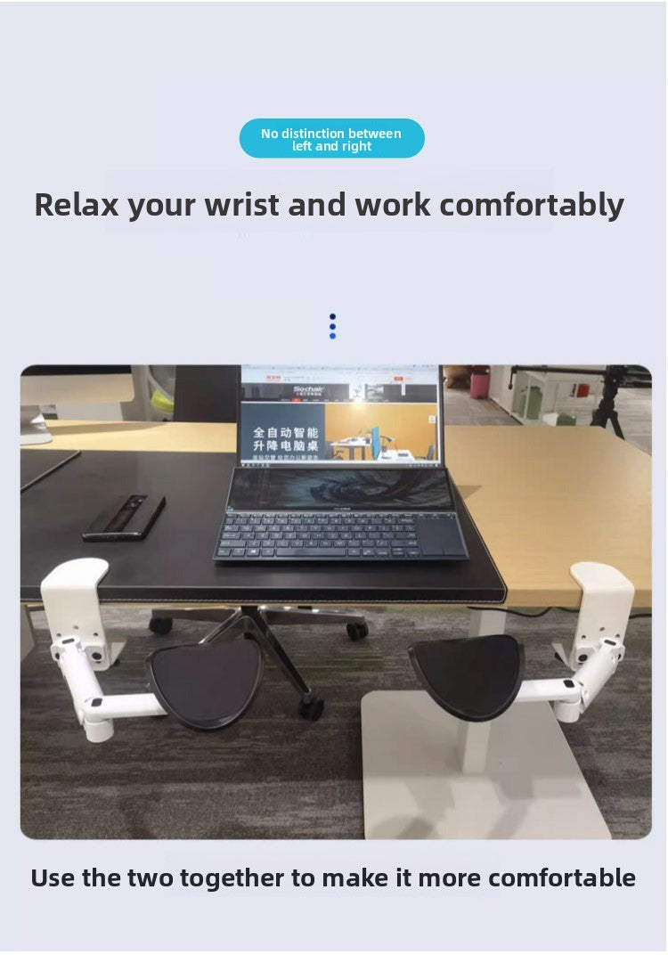 Computer Hand Bracket Office Desktop Mouse Pad Keyboard Hand Bracket Wrist Bracket Elbow Bracket Arm Bracket Support Rack