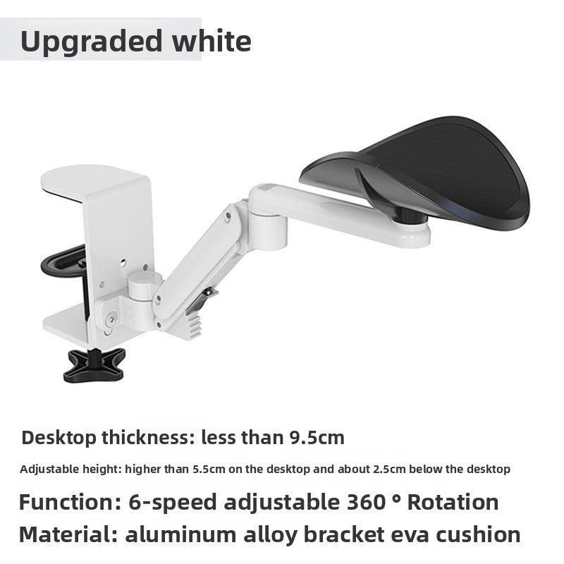 Computer Hand Bracket Office Desktop Mouse Pad Keyboard Hand Bracket Wrist Bracket Elbow Bracket Arm Bracket Support Rack