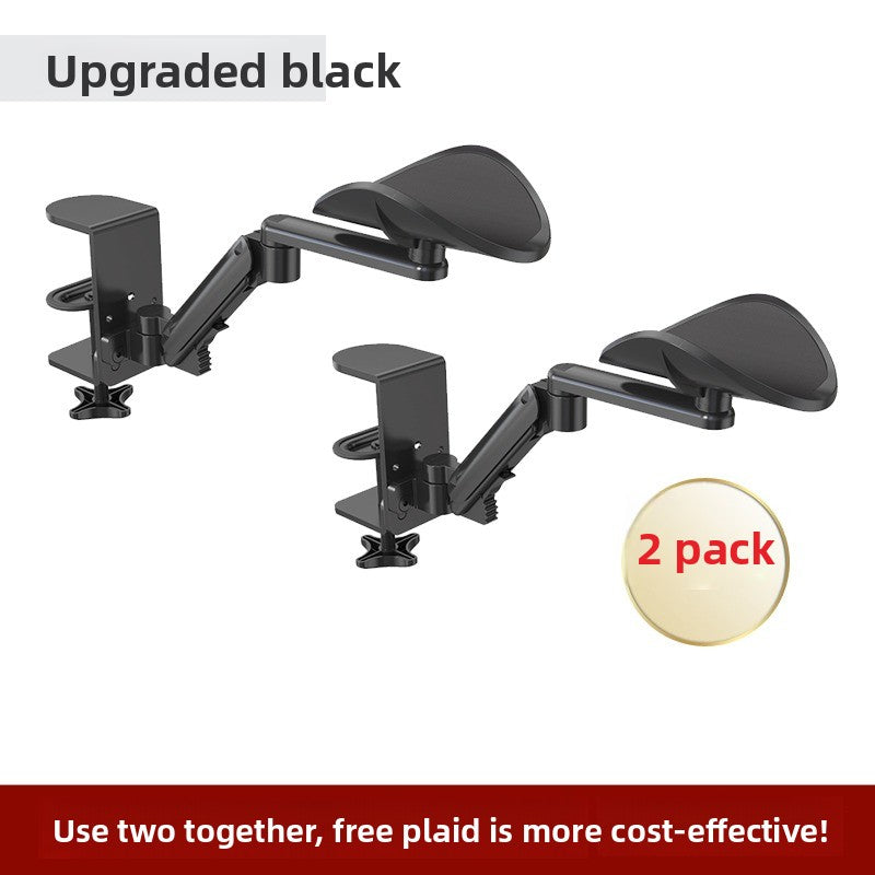 Computer Hand Bracket Office Desktop Mouse Pad Keyboard Hand Bracket Wrist Bracket Elbow Bracket Arm Bracket Support Rack