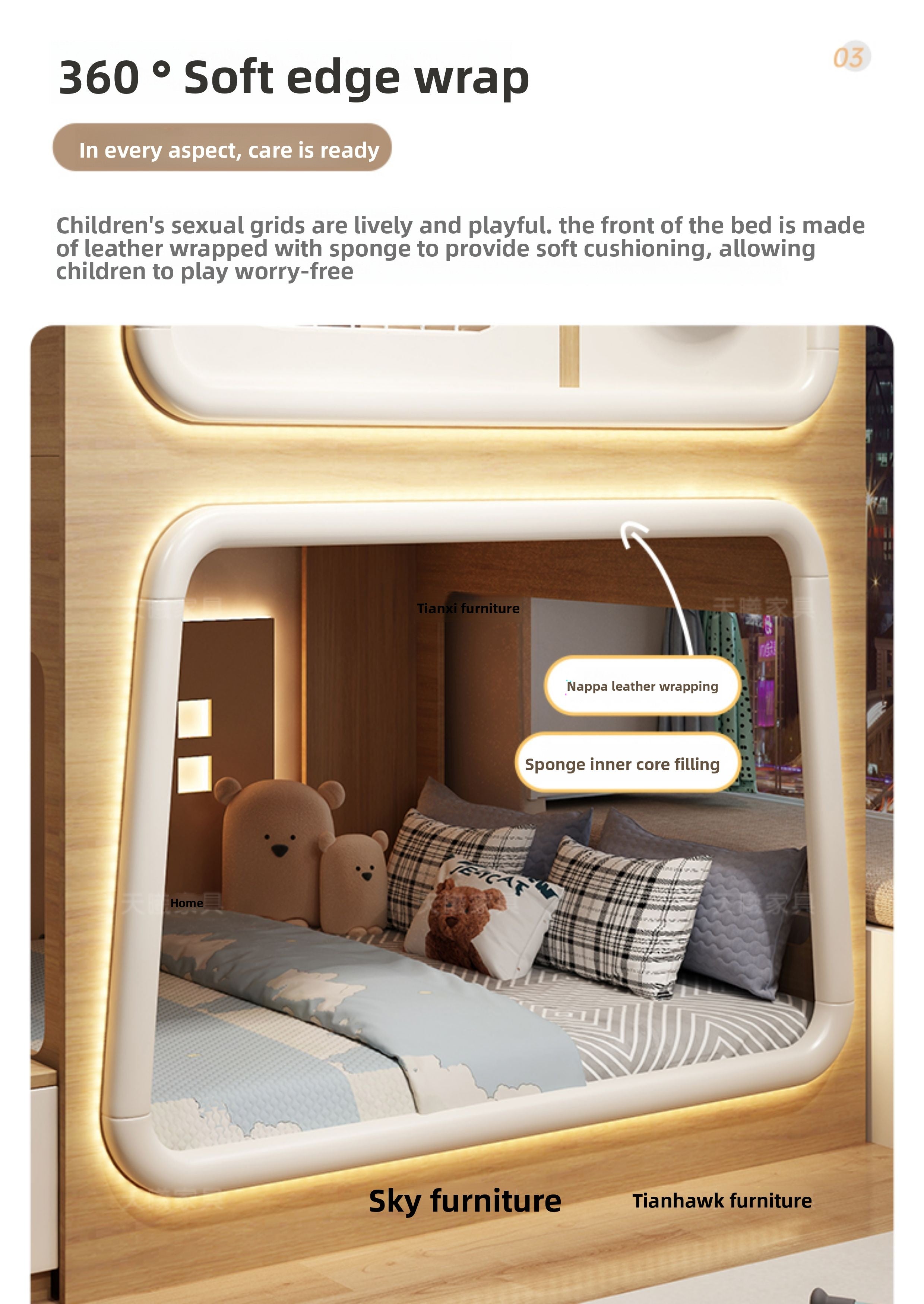 Space capsule children's bed bunk bed bunk bed high and low bed adult double tree house mother wood two bed and breakfast