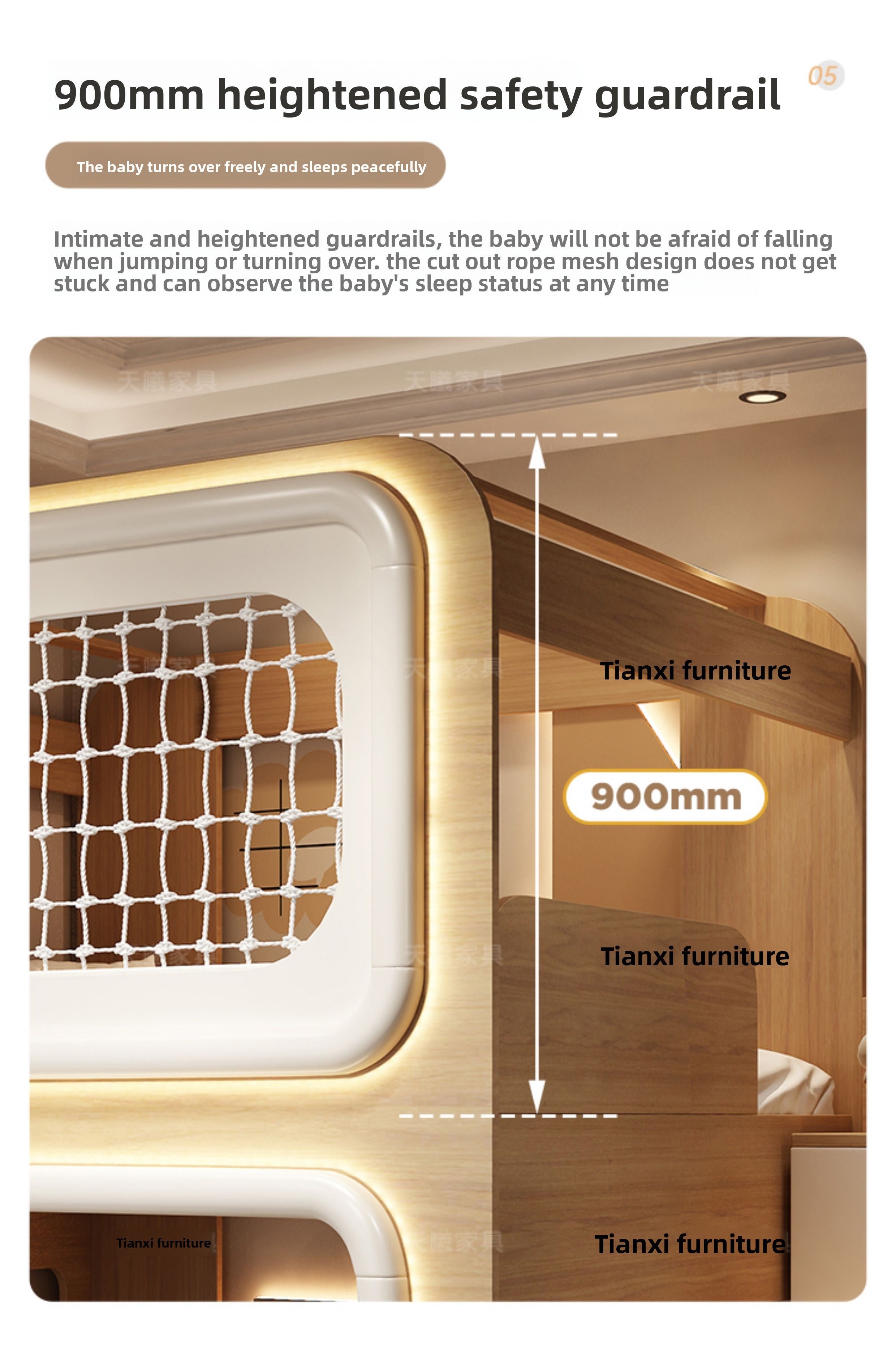 Space capsule children's bed bunk bed bunk bed high and low bed adult double tree house mother wood two bed and breakfast