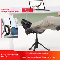 Lifting under the office table, ottoman, foot stool, leg support stool, nap, step on foot stool, pregnant woman, foot stool lying on Shu Bao