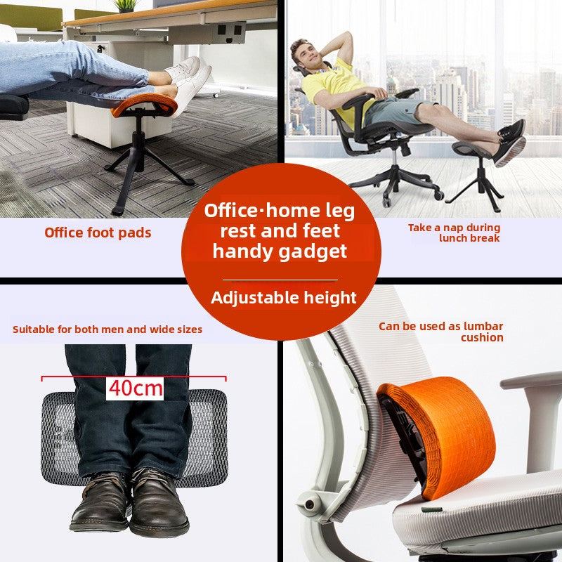 Lifting under the office table, ottoman, foot stool, leg support stool, nap, step on foot stool, pregnant woman, foot stool lying on Shu Bao